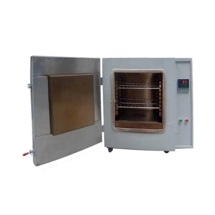 上?；厶〩HG-9249A高溫鼓風干燥箱_廠家授權代理商