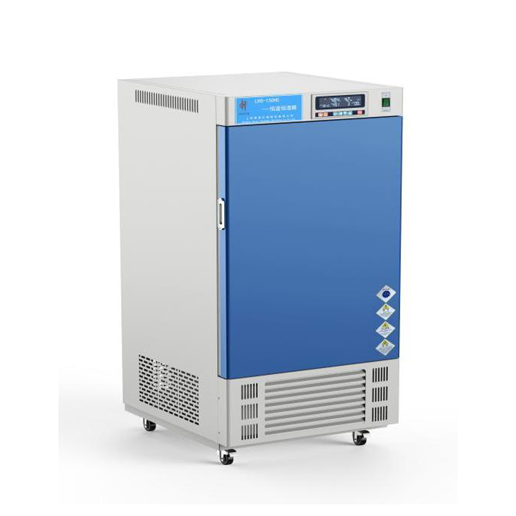 上?；厶㎜HS-150HC恒溫恒濕培養(yǎng)箱