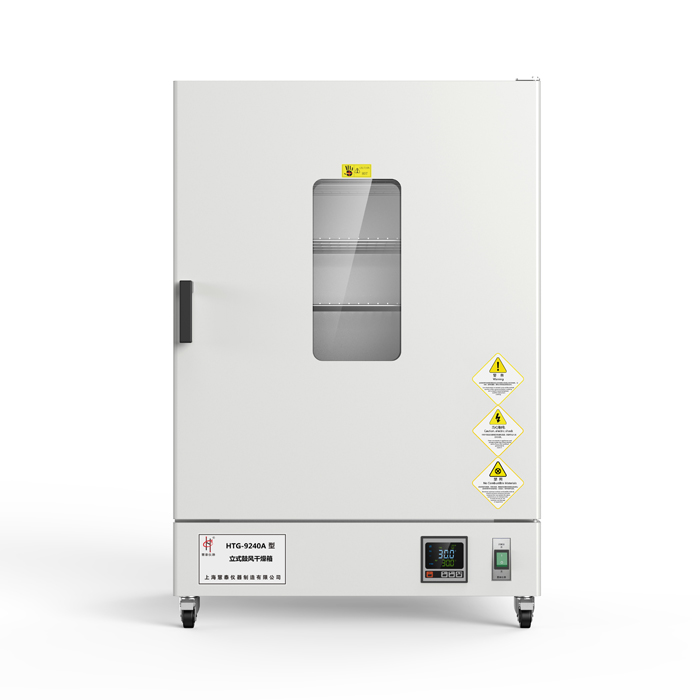 上海慧泰BPG-9620A精密鼓風干燥箱_上?；厶﹥x器制造有限公司